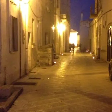 Magdala بيت للعطل *